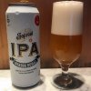 Soproni Óvatos Duhaj IPA