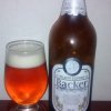 Backer Pilsen Export