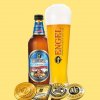 ENGEL KELLERBIER ALKOHOLFREI