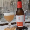 Guava Saison Com Goiaba