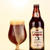 Grimor nº 3 Amber Lager