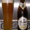 Grolsch Premium Weizen