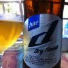 Hite D Dry Finish