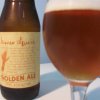 James Squire Golden Ale