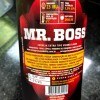 Mr. Bossa Cerveja da Diretoria - Wagner Gasparetto 2