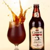 Grimor nº 3 Amber Lager