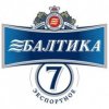 Baltika #7 Export