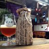 ELA Barley Wine