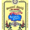 Samuel Smith&#039;s Oatmeal Stout