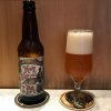 Bear Republic Hop Shovel IPA