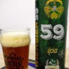 Germânia 59 ipa