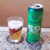 Wienbier 59 Session IPA