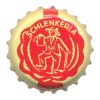 Aecht Schlenkerla Rauchbier Märzen