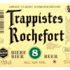 Trappistes Rochefort 8