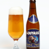 Goliath Tripel (ex Gouyasse Tripel)