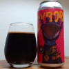 Cyborg (Coffee Blend #2) Imperial Coffee Stout