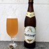 Walfänger Helles