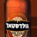 Tempo Beer Goldstar Unfiltered