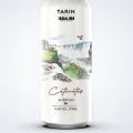 Tarin/Jabalina Cataratas