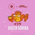 Queen Gorira