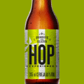 Brewmaster Selection Hop Experience