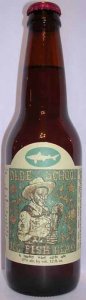 Dogfish Head Olde School Barleywine