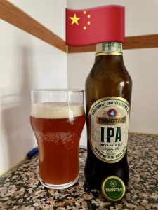 Tsingtao IPA