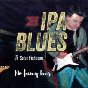 Rotulo Ipa Blues by Solon Fishbone