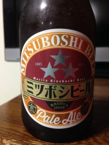 Kinshachi Mitsuboshi Beer Pale Ale