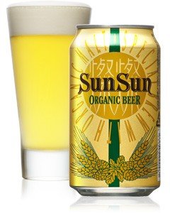 products_sunsun3.jpg