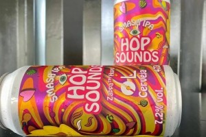 Hop Sounds Smash IPA