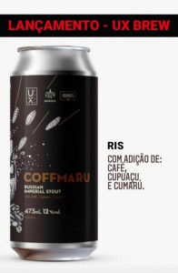 UX-Coffmaru