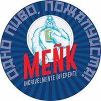 Meñk Cervejaria Nova Lima MG.jpg