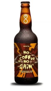 Invicta No Coffee No Gain