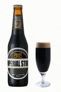 Minoh Imperial Stout