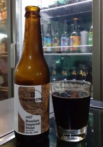 BackBone - #07 - Russian Imperial Stout