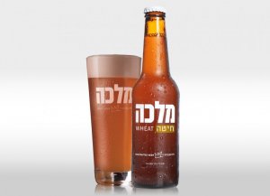 Malka Wheat