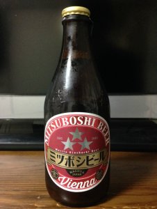 Kinshachi Mitsuboshi Beer Vienna