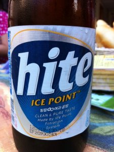 Hite Ice Point