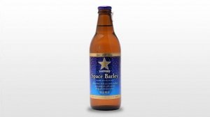 Sapporo Space Barley