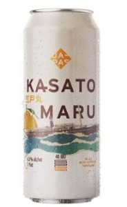 Japas Kasato Maru