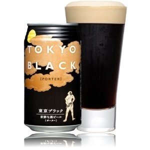 Tokyo Black Porter