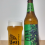 Citra Centennial American IPA