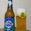 Comet Brazilian Hop Pale Ale