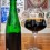 Mikkeller Black Barrel Aged Tequila - Speyside Edition