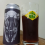 Dogma Spicy Caramel