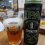 Schornstein India Pale Ale