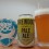 BrewDog Pale Ale