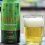 Estrella Sirius Gold