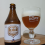 Chimay Triple